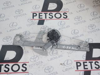 TOYOTA AUGO 2006-2011 ΓΡΥΛΛΟΙ ΠΑΡΑΘΥΡΩΝ