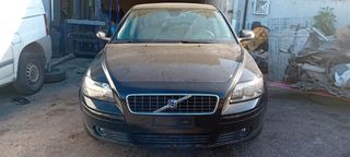 Kαπό Volvo S40 '07