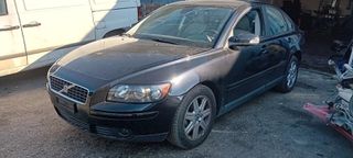 Kαπό Volvo S40 '07-thumb-2