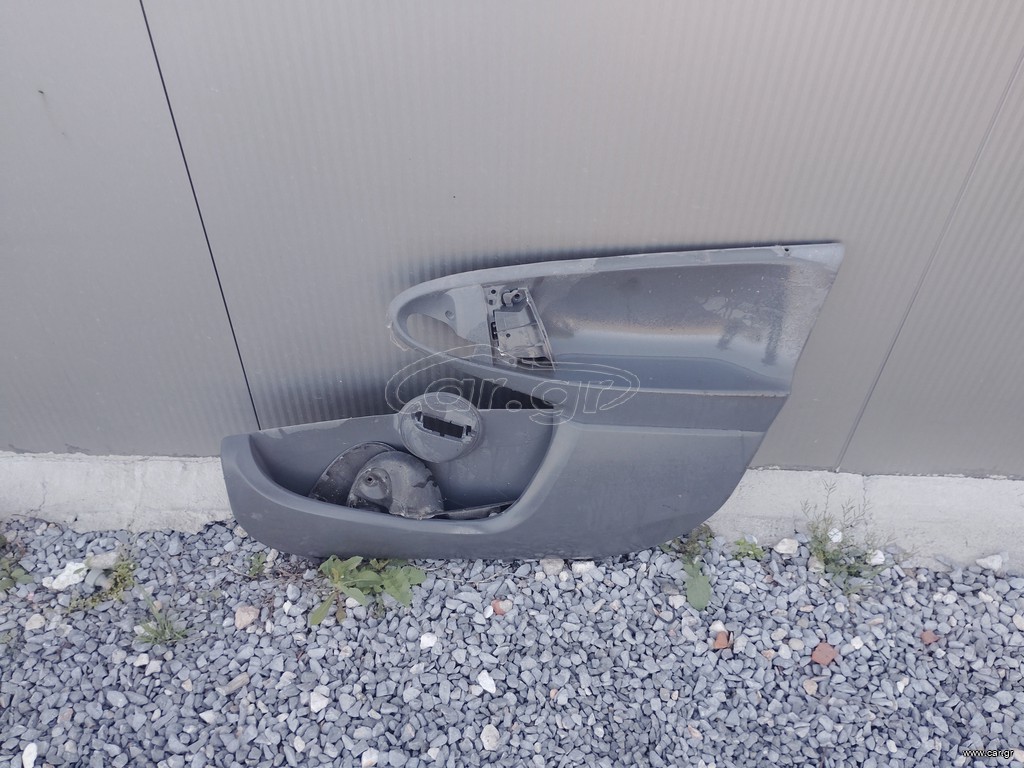 TOYOTA AUGO 2006-2011 ΤΑΠΕΤΣΑΡΙΕΣ