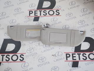 TOYOTA AUGO 2006-2011 ΣΚΙΑΔΙΑ