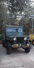 Jeep Willys 1952 M38