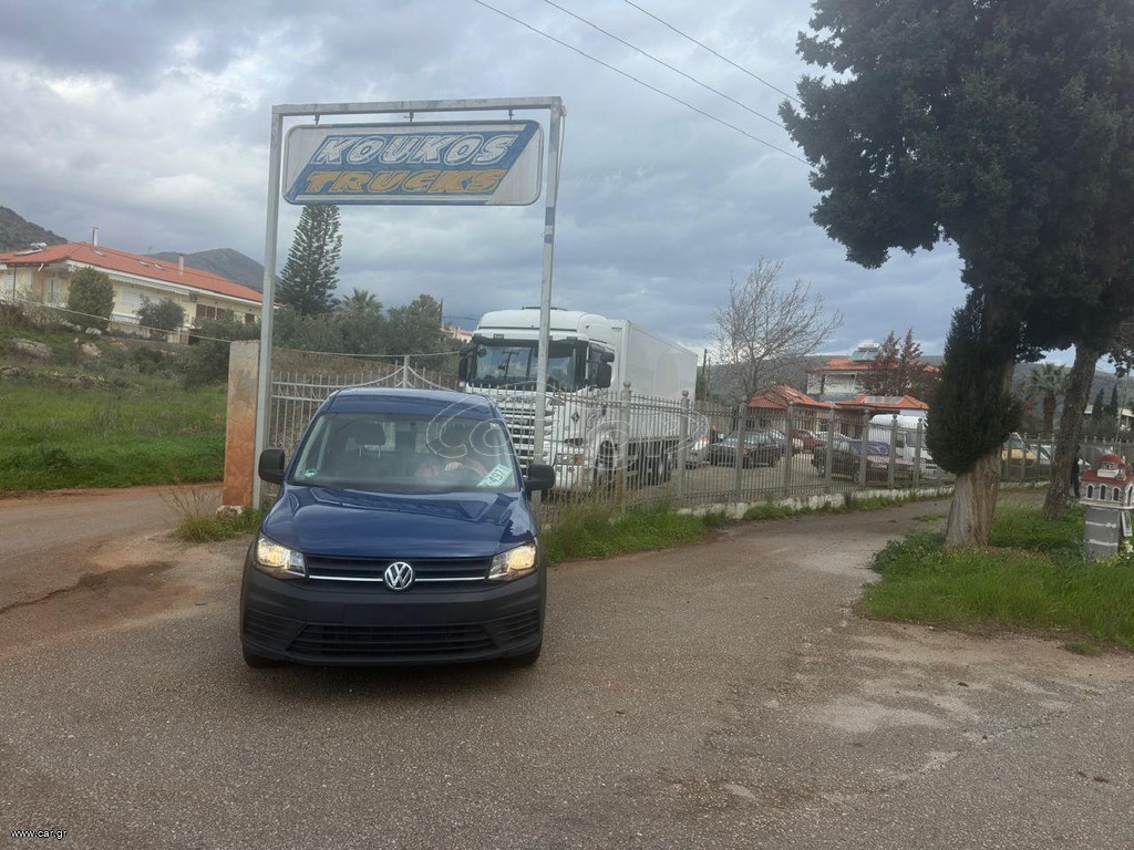 Volkswagen Caddy Maxi 2019 2.0TDI EURO 6 A/C MAXI ΜΕ Φ.Π.Α