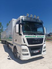 Ψυγείο MAN 2016 TGX 24.440
