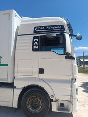 Ψυγείο MAN 2016 TGX 24.440-thumb-21