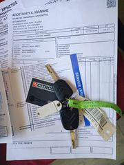 Citroen C3 2005 1.1 5/θυρο,A/C ΓΡΑΜΜΑΤΙΑ-thumb-20