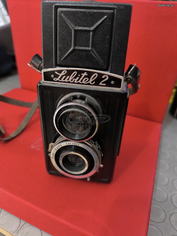 Lubitel II