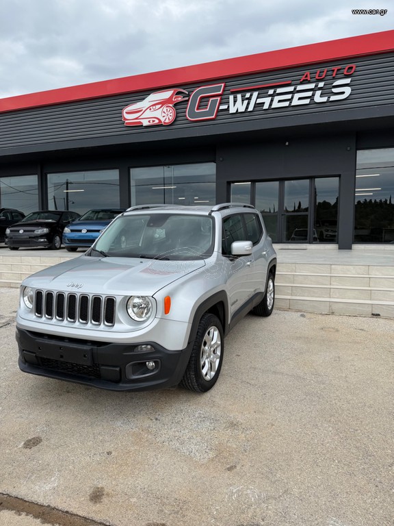 Jeep Renegade 2016 1.4 MULTIAIR 170HP LIMITED 4WD Automatic