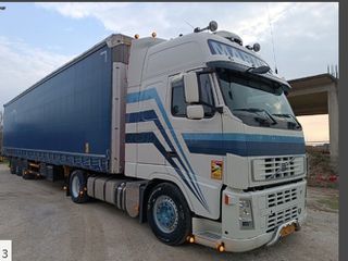 Volvo 2008 FH480 # ΤΡΑΚΤΟΡΑΣ 16.000€-ΚΟΥΡΤΙΝΑ 12.000€#-thumb-2