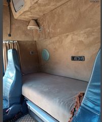Volvo 2008 FH480 # ΤΡΑΚΤΟΡΑΣ 16.000€-ΚΟΥΡΤΙΝΑ 12.000€#-thumb-7