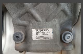 Volvo 2008 FH480 # ΤΡΑΚΤΟΡΑΣ 16.000€-ΚΟΥΡΤΙΝΑ 12.000€#-thumb-25