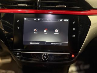 Opel Corsa 2020 GS-LINE AUTOMATIC / ΠΡΩΤΟ ΧΕΡΙ / ΑΤΡΑΚΑΡΙΣΤΟ ΑΒΑΦΟ-thumb-31