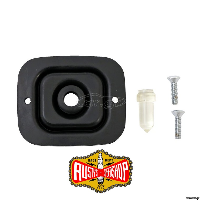 Φλάντζα τρόμπας φρένου (master cylinder gasket) Harley Davidson