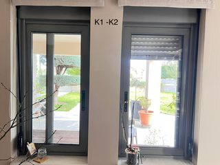 Πωλούνται 25 Κουφώματα Αλουμινίου (Πακέτο ή Μεμονωμένα) - Αναλυτικές Διαστάσεις