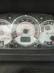 Kymco Xciting 300 R 2014-thumb-1