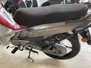 Yamaha Crypton S 2021-thumb-5