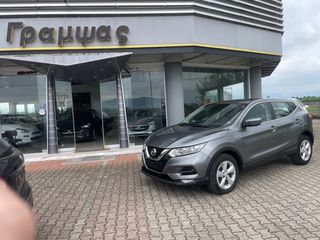 Nissan Qashqai 2020