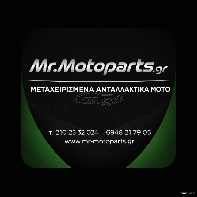 Yamaha XT 600 2004