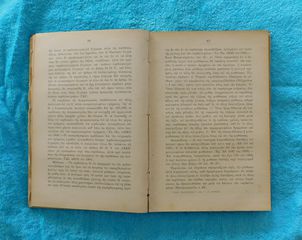 Τελη Χαρτοσημου - 1906.-thumb-3