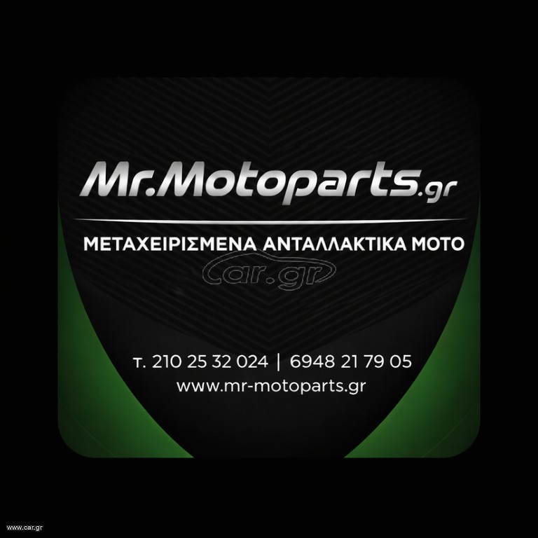 Honda Africa Twin XRV 750 2006