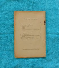 Περι Απογραφης - εκδοσεις Ελευθερουδακης, 1908.-thumb-4
