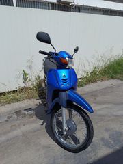 Honda Astrea Supra 100 1999