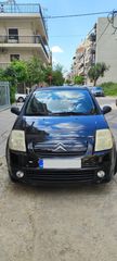 Citroen C2 2006 VTR 1.4