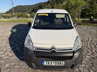 Κλούβα Citroen 2016 Berlingo blue Hdi Business L1-thumb-7