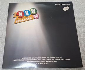 Various – Now That's What I Call Music 3  ( 2ΧLP )