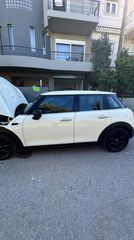 Mini ONE 2015-thumb-7