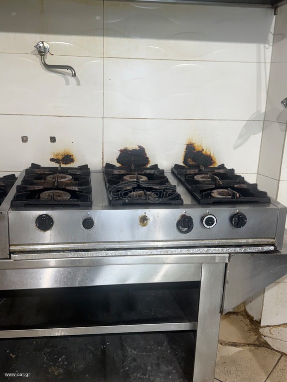 Εξοπλισμός εστίασης