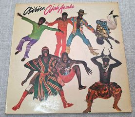 Osibisa – Ojah Awake  LP