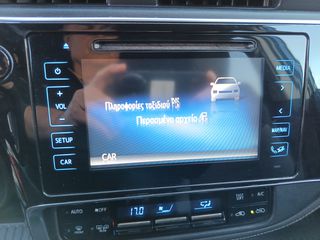 Toyota Auris 2016 DIESEL 1.6 D4D 116HP EXECUTIVE FOUL EXTRA-thumb-44