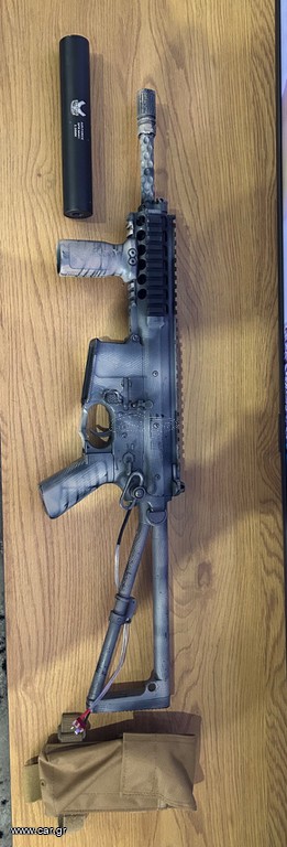 Airsoft vfc pdw