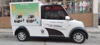 Ecocar High speed 2020 ECOCAR VAN-thumb-4