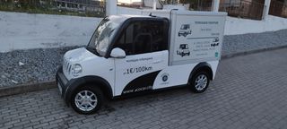 Ecocar High speed 2020 ECOCAR VAN-thumb-9