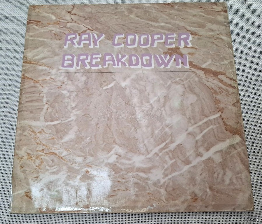 Ray Cooper  – Breakdown 12'