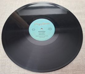 Ray Cooper  – Breakdown 12'-thumb-3