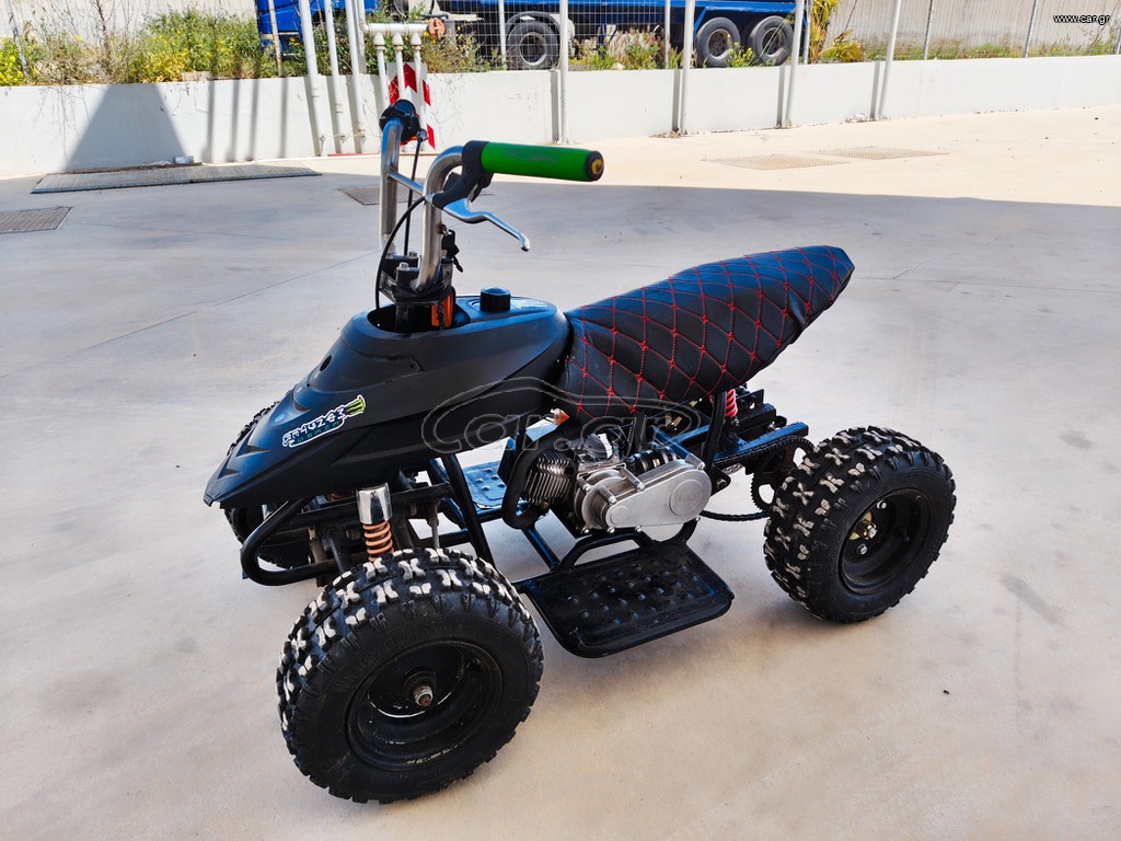 Τετράτροχη-Atv 2026