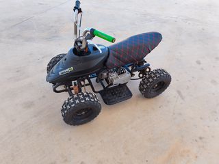 Τετράτροχη-Atv 2026-thumb-4