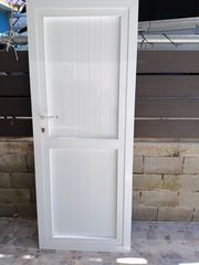 Αλουμινίου