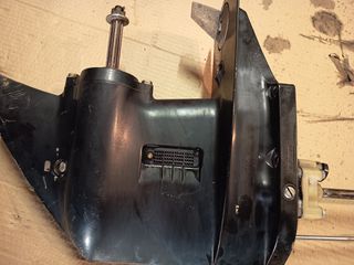 Mercury 30hp 4t