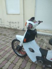Kawasaki MAX 100 1998-thumb-8