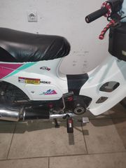Kawasaki MAX 100 1998-thumb-48