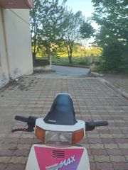 Kawasaki MAX 100 1998-thumb-13