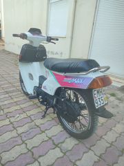 Kawasaki MAX 100 1998-thumb-26