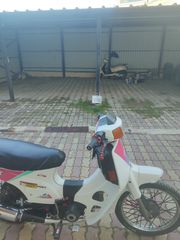 Kawasaki MAX 100 1998-thumb-33