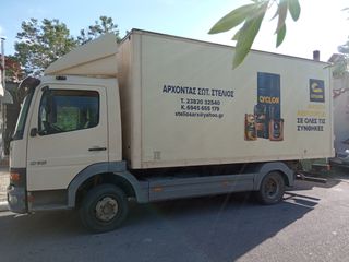 Κόφα Mercedes-Benz 2001 Atego