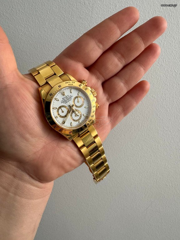 Rolex cosmograph Daytona 18Κ