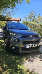 Citroen C3 2019 1.2 PURETECH 82 shine